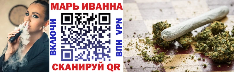 Цена Ярцево mega онион  Амфетамин  Гашиш  МДМА  Кокаин  Бошки Шишки  СОЛЬ 