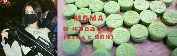 мяу мяу мука Лиски