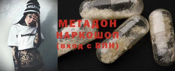 марки nbome Алзамай