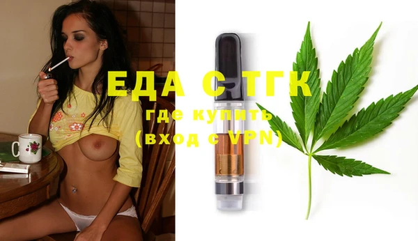 марки nbome Алзамай