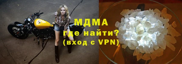 бутик Алексеевка