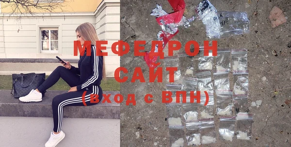 бутик Алексеевка