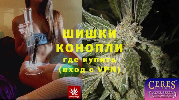 MESCALINE Липки
