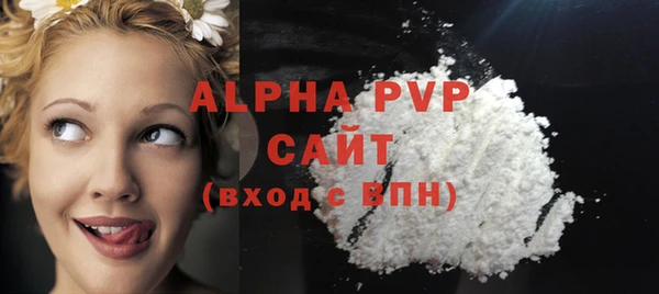 мяу мяу мука Лиски