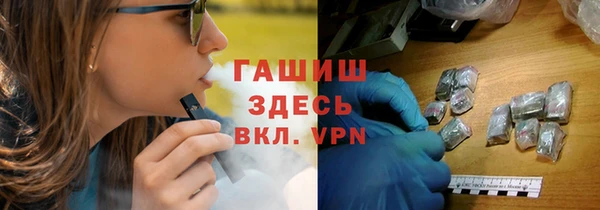 твердый Алексин