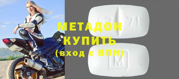 твердый Алексин