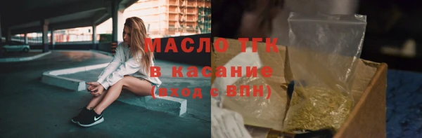 твердый Алексин
