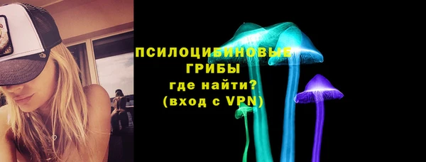 марки nbome Алзамай