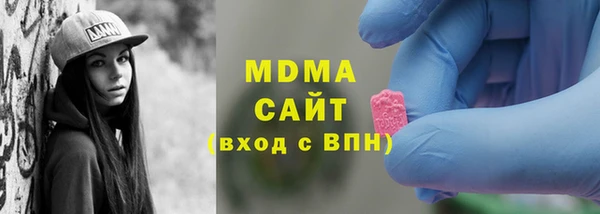 твердый Алексин