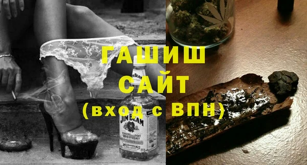 марки nbome Алзамай