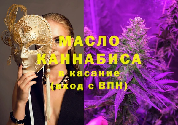 бутик Алексеевка