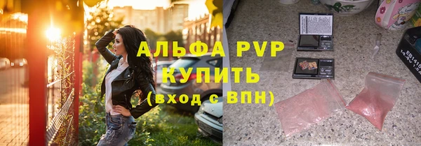 мдма Лихославль