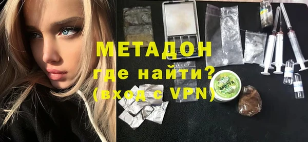 твердый Алексин