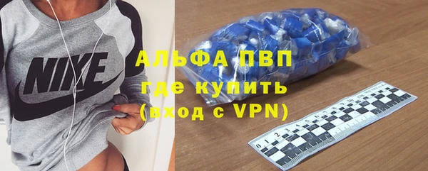 бутик Алексеевка