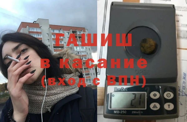 бутик Алексеевка