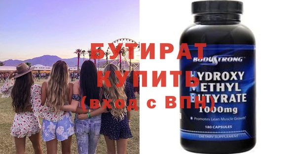твердый Алексин