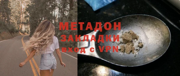 бутик Алексеевка